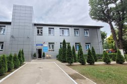 Ambulatoriul integrat al Spitalului Clinic de Copii Dr. Victor Gomoiu